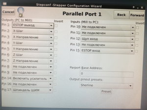 04.jpg (2419 просмотров) <a class='original' href='./download/file.php?id=141015&mode=view' target=_blank>Загрузить оригинал (4.16 МБ)</a>