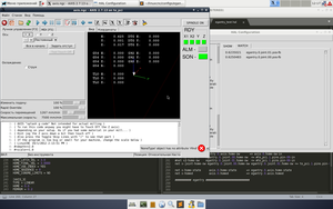 1.png (5057 просмотров) <a class='original' href='./download/file.php?id=141025&mode=view' target=_blank>Загрузить оригинал (185.39 КБ)</a>