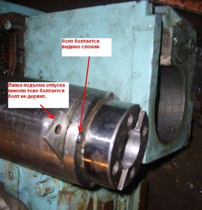 02i1067x800.jpg (25576 просмотров) <a class='original' href='./download/file.php?id=14104&mode=view' target=_blank>Загрузить оригинал (76.97 КБ)</a>