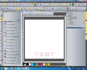 pikcha1.1528723085.png (5289 просмотров) <a class='original' href='./download/file.php?id=141063&mode=view' target=_blank>Загрузить оригинал (300.61 КБ)</a>