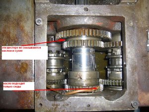 P1050710_1067x800.jpg (25576 просмотров) <a class='original' href='./download/file.php?id=14108&mode=view' target=_blank>Загрузить оригинал (140.69 КБ)</a>