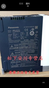 Screenshot_20180612-123315.png (837 просмотров) <a class='original' href='./download/file.php?id=141090&mode=view' target=_blank>Загрузить оригинал (1.35 МБ)</a>