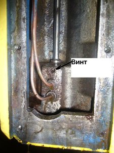 P1050740_1067x800_600x800.jpg (25576 просмотров) <a class='original' href='./download/file.php?id=14110&mode=view' target=_blank>Загрузить оригинал (88.9 КБ)</a>