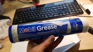 2018-06-12 21-07-06.JPG (3082 просмотра) <a class='original' href='./download/file.php?id=141102&mode=view' target=_blank>Загрузить оригинал (330.89 КБ)</a>