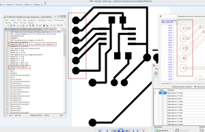 2018-06-12_234033.png (3487 просмотров) <a class='original' href='./download/file.php?id=141107&mode=view' target=_blank>Загрузить оригинал (112.6 КБ)</a>
