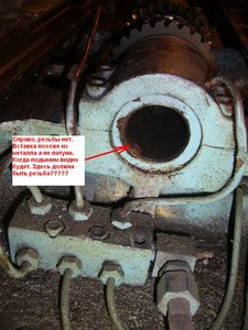 post-5687-12644365661.jpg (25576 просмотров) <a class='original' href='./download/file.php?id=14112&mode=view' target=_blank>Загрузить оригинал (152.43 КБ)</a>