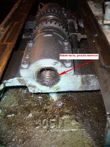 Slevo_est_rezba.jpg (25576 просмотров) <a class='original' href='./download/file.php?id=14113&mode=view' target=_blank>Загрузить оригинал (158.24 КБ)</a>