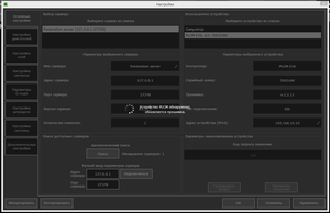 2018-06-13_163323.png (1801 просмотр) <a class='original' href='./download/file.php?id=141130&mode=view' target=_blank>Загрузить оригинал (43.05 КБ)</a>
