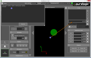 2018-06-13_171343.png (1783 просмотра) <a class='original' href='./download/file.php?id=141132&mode=view' target=_blank>Загрузить оригинал (54.5 КБ)</a>