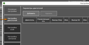2018-06-13_172044.png (1783 просмотра) <a class='original' href='./download/file.php?id=141135&mode=view' target=_blank>Загрузить оригинал (13.47 КБ)</a>