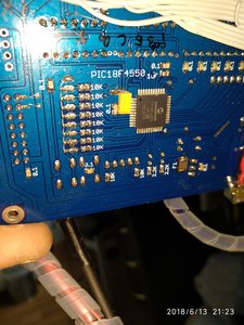 IMG_20180613_212348.jpg (1644 просмотра) <a class='original' href='./download/file.php?id=141183&mode=view' target=_blank>Загрузить оригинал (4.31 МБ)</a>