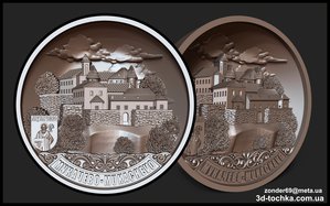 ergh.jpg (5051 просмотр) <a class='original' href='./download/file.php?id=141192&mode=view' target=_blank>Загрузить оригинал (1.29 МБ)</a>