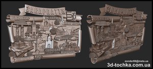 ggh.jpg (5051 просмотр) <a class='original' href='./download/file.php?id=141193&mode=view' target=_blank>Загрузить оригинал (940.96 КБ)</a>