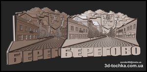 tyrt.jpg (5051 просмотр) <a class='original' href='./download/file.php?id=141194&mode=view' target=_blank>Загрузить оригинал (863.59 КБ)</a>