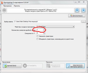 bandicam 2018-06-15 01-56-41-171.jpg (3361 просмотр) <a class='original' href='./download/file.php?id=141208&mode=view' target=_blank>Загрузить оригинал (130.62 КБ)</a>