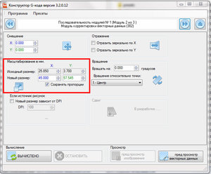 bandicam 2018-06-15 02-20-42-721.jpg (3359 просмотров) <a class='original' href='./download/file.php?id=141209&mode=view' target=_blank>Загрузить оригинал (171.04 КБ)</a>
