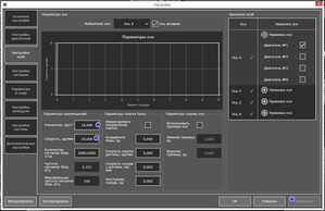 2018-06-15_124601.png (1572 просмотра) <a class='original' href='./download/file.php?id=141231&mode=view' target=_blank>Загрузить оригинал (60.99 КБ)</a>