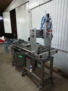 IMG_20180609_182845.jpg (2104 просмотра) <a class='original' href='./download/file.php?id=141295&mode=view' target=_blank>Загрузить оригинал (3.81 МБ)</a>