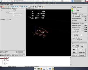 Снимок экрана - 15.06.2018.png (1978 просмотров) <a class='original' href='./download/file.php?id=141366&mode=view' target=_blank>Загрузить оригинал (152.25 КБ)</a>