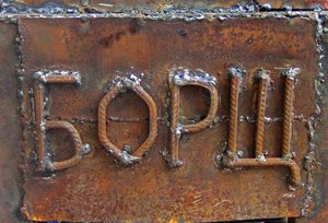 201509090007-svaril-borsch-kashamalasha-com.jpg (3130 просмотров) <a class='original' href='./download/file.php?id=141367&sid=04bad1fa46f1966d48931255336ddf36&mode=view' target=_blank>Загрузить оригинал (96.92 КБ)</a>