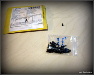 IMG_7118.JPG (3602 просмотра) <a class='original' href='./download/file.php?id=141376&mode=view' target=_blank>Загрузить оригинал (163.36 КБ)</a>