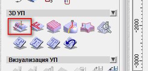 2018-06-18_153458.jpg (5336 просмотров) <a class='original' href='./download/file.php?id=141401&mode=view' target=_blank>Загрузить оригинал (14.38 КБ)</a>