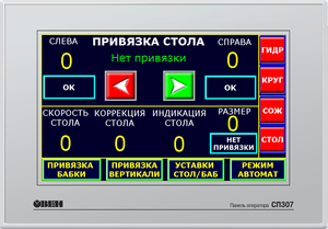 2.png (4753 просмотра) <a class='original' href='./download/file.php?id=141434&mode=view' target=_blank>Загрузить оригинал (250.46 КБ)</a>