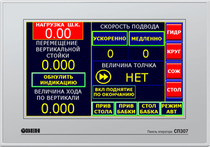 4.png (4753 просмотра) <a class='original' href='./download/file.php?id=141436&mode=view' target=_blank>Загрузить оригинал (250.41 КБ)</a>