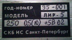 l3grYolkXuQ (1).jpg (4477 просмотров) <a class='original' href='./download/file.php?id=141505&mode=view' target=_blank>Загрузить оригинал (142.56 КБ)</a>