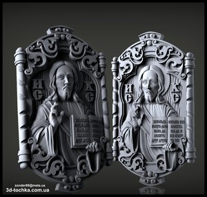 jljk.jpg (4963 просмотра) <a class='original' href='./download/file.php?id=141531&mode=view' target=_blank>Загрузить оригинал (1.41 МБ)</a>