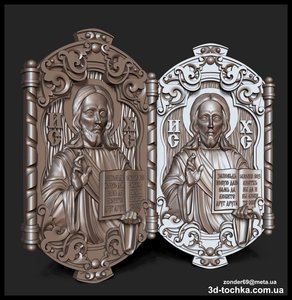 56tyu.jpg (4963 просмотра) <a class='original' href='./download/file.php?id=141533&mode=view' target=_blank>Загрузить оригинал (1.7 МБ)</a>