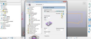 волшебная кнопка (4095 просмотров) <a class='original' href='./download/file.php?id=141595&mode=view' target=_blank>Загрузить оригинал (134.8 КБ)</a>