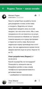 1529395141171038444.jpg (3422 просмотра) <a class='original' href='./download/file.php?id=141623&mode=view' target=_blank>Загрузить оригинал (250.53 КБ)</a>