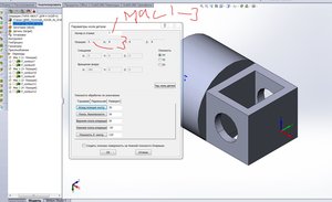 xxx.JPG (6452 просмотра) <a class='original' href='./download/file.php?id=14163&mode=view' target=_blank>Загрузить оригинал (161.37 КБ)</a>