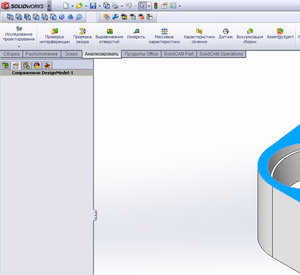 4x2.jpg (5076 просмотров) <a class='original' href='./download/file.php?id=14166&mode=view' target=_blank>Загрузить оригинал (119.64 КБ)</a>
