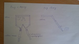 20180623_133906.jpg (7104 просмотра) <a class='original' href='./download/file.php?id=141688&mode=view' target=_blank>Загрузить оригинал (1.5 МБ)</a>