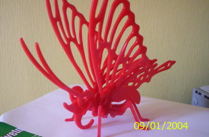 Изображение 051.jpg (9071 просмотр) <a class='original' href='./download/file.php?id=1417&mode=view' target=_blank>Загрузить оригинал (459.2 КБ)</a>