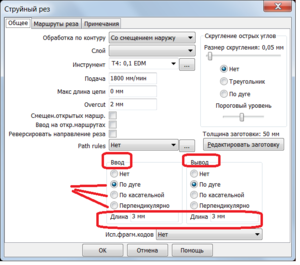 01.png (4727 просмотров) <a class='original' href='./download/file.php?id=141701&mode=view' target=_blank>Загрузить оригинал (57.93 КБ)</a>
