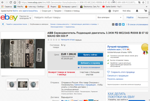 2018-06-25_010651.png (4916 просмотров) <a class='original' href='./download/file.php?id=141764&mode=view' target=_blank>Загрузить оригинал (279.93 КБ)</a>