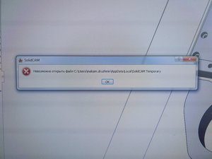 IMG_20180625_164002.jpg (2075 просмотров) <a class='original' href='./download/file.php?id=141789&mode=view' target=_blank>Загрузить оригинал (9.33 МБ)</a>