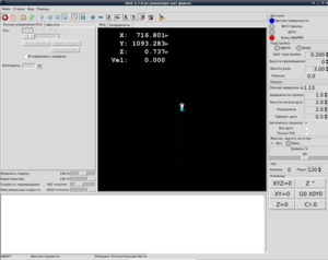 plasma2lpt.png (16245 просмотров) <a class='original' href='./download/file.php?id=141851&mode=view' target=_blank>Загрузить оригинал (119.2 КБ)</a>