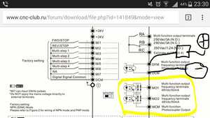 Screenshots_2018-06-26-23-31-40.png (2500 просмотров) <a class='original' href='./download/file.php?id=141854&mode=view' target=_blank>Загрузить оригинал (683.14 КБ)</a>