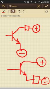 FlashAnnotate.jpg (2500 просмотров) <a class='original' href='./download/file.php?id=141855&mode=view' target=_blank>Загрузить оригинал (407.46 КБ)</a>
