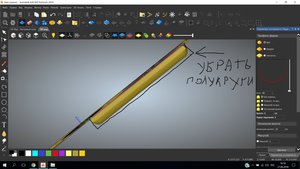 3d3.jpg (4907 просмотров) <a class='original' href='./download/file.php?id=141870&mode=view' target=_blank>Загрузить оригинал (302.84 КБ)</a>