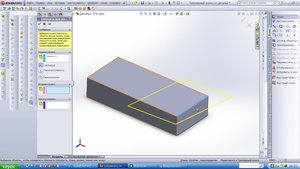 Безымянный.JPG (3461 просмотр) <a class='original' href='./download/file.php?id=14189&mode=view' target=_blank>Загрузить оригинал (164.97 КБ)</a>