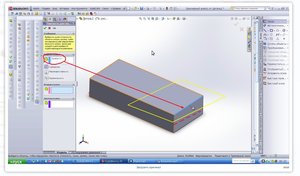 Выделение(027).jpg (3444 просмотра) <a class='original' href='./download/file.php?id=14192&mode=view' target=_blank>Загрузить оригинал (374.06 КБ)</a>
