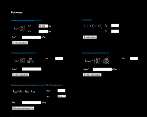 2018-06-29_204221.png (2912 просмотров) <a class='original' href='./download/file.php?id=142043&mode=view' target=_blank>Загрузить оригинал (20.63 КБ)</a>