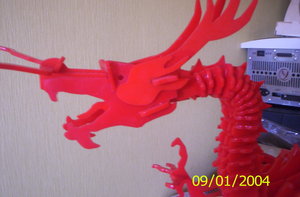 Изображение 058.jpg (9071 просмотр) <a class='original' href='./download/file.php?id=1421&mode=view' target=_blank>Загрузить оригинал (560.82 КБ)</a>