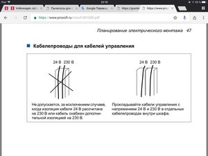 media-share-0-02-05-f422386f41487b4f439420558083bf65a7b1e51f16c2aaaa7c234d79e5c57f6e-aca050b0-fb5b-41f9-80cb-680379e90db9.jpg (5445 просмотров) <a class='original' href='./download/file.php?id=142133&mode=view' target=_blank>Загрузить оригинал (134.83 КБ)</a>