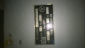 бс9802.jpg (5407 просмотров) <a class='original' href='./download/file.php?id=142263&mode=view' target=_blank>Загрузить оригинал (1.92 МБ)</a>